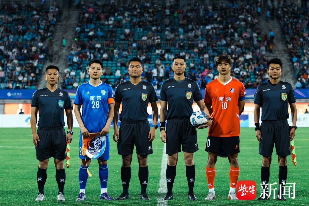 足球比赛进入决赛 足球比赛进入决赛